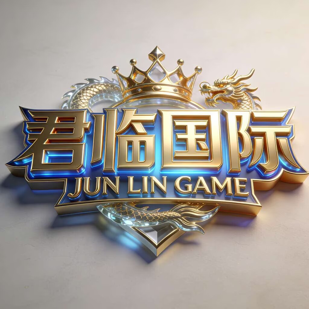 君临国际注册送88